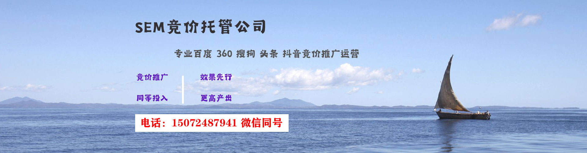 惠城朋友圈信息流